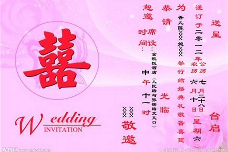 十二生肖2025年4月中旬开始最好