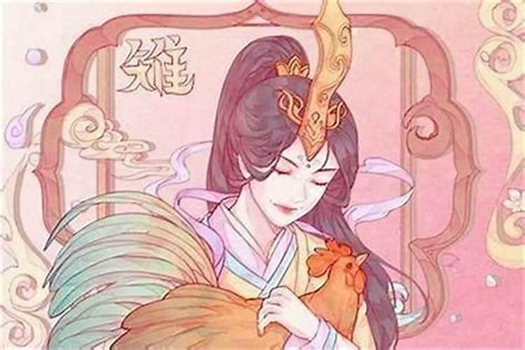 红鸾和天喜哪个是正缘