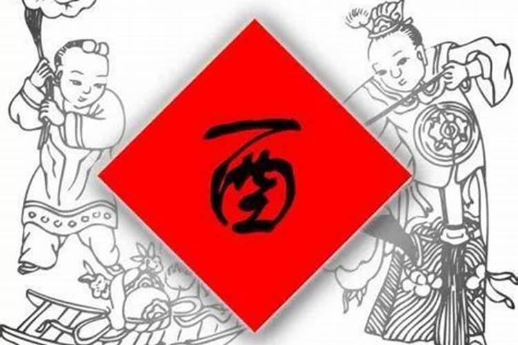 方久铭教你如何调整和化解犯太岁问题