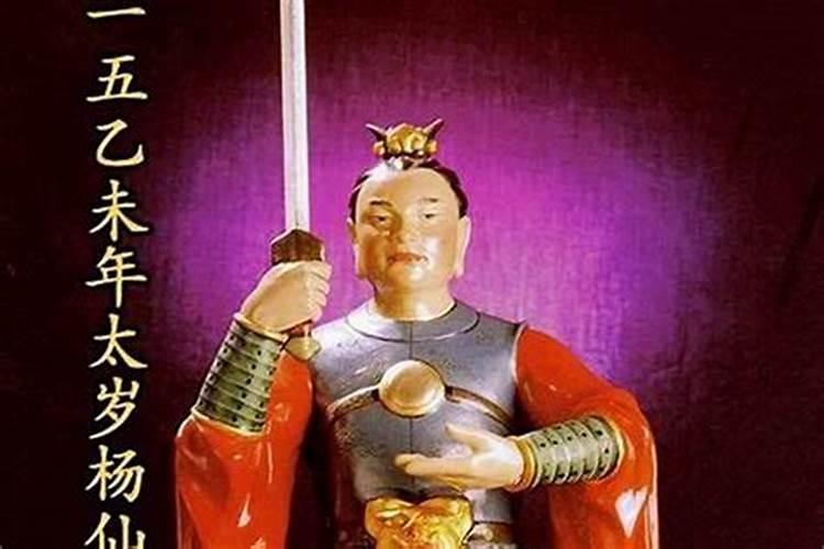 请问犯太岁是不是12年一次？人人都这样？
