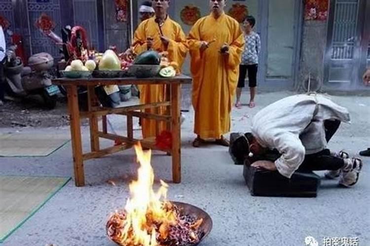 童子命还替身的正确方法