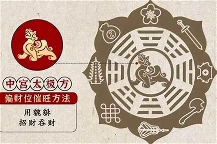 职场遭遇不顺的风水原因 如何推动事业发展？