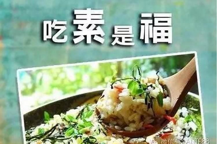 农历七月十五能给财神爷上香吗？