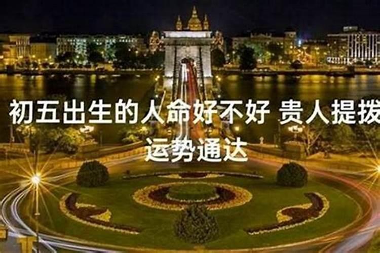 清明节是每年的几月几日