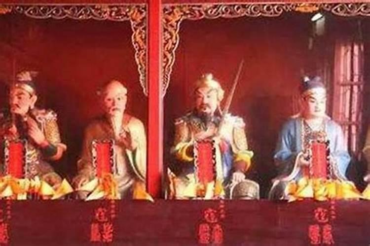 刑太岁会发生什么事？