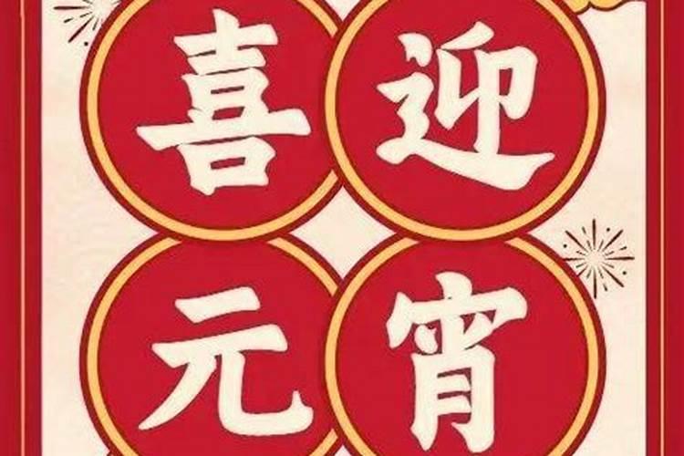 河南代管县级市有哪些