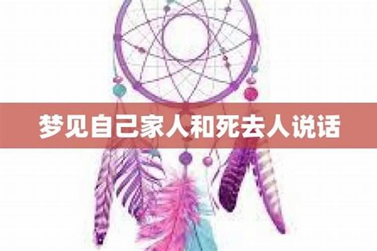 79年出生的中秋节阳历是什么日子