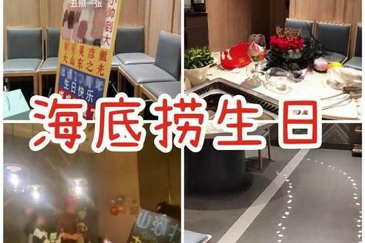 壬水男和庚金女幸福和谐 注意控制情绪