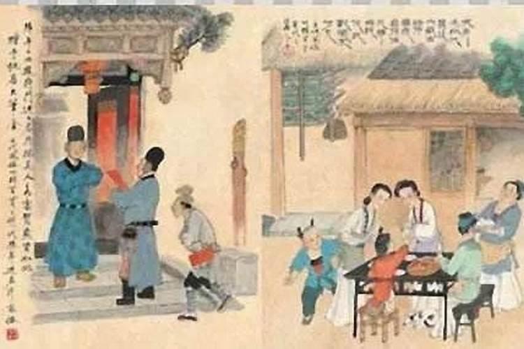 冬至的来历和风俗是什么