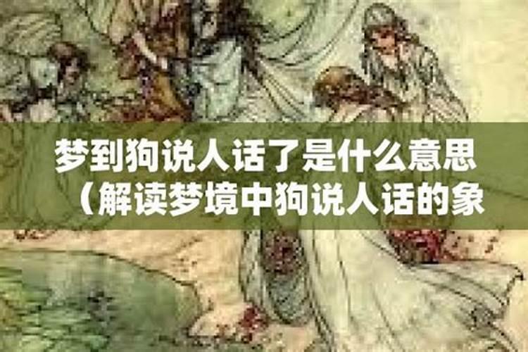 运气特别差怎么回事,最近运气特别不好,做什么都不顺利,怎么办呢？
