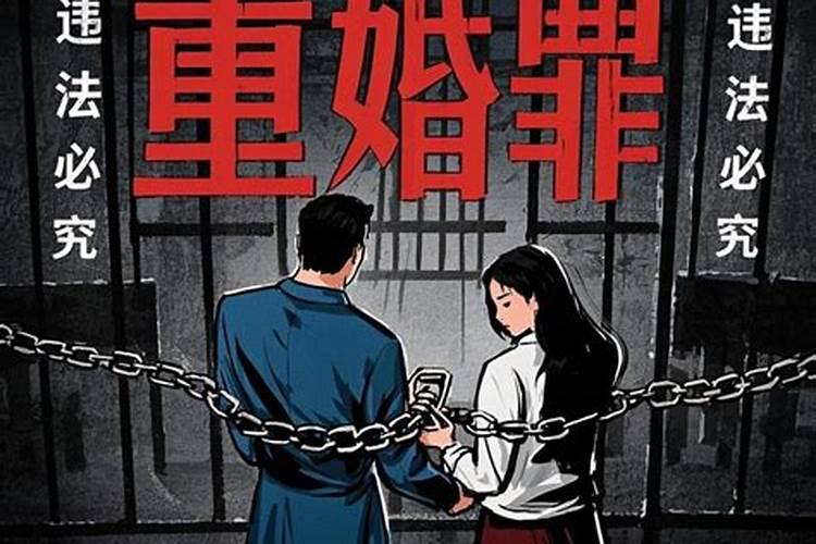 如何认定婚外情,怎样算出轨行为？