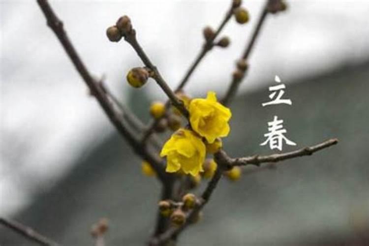 换大运什么时候结束,还有一个月换大运