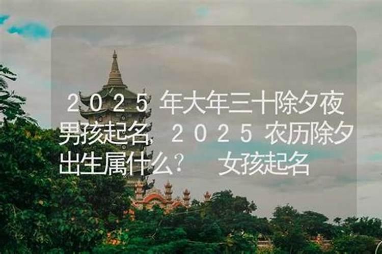 中秋节的风俗 中秋节有什么传统习俗