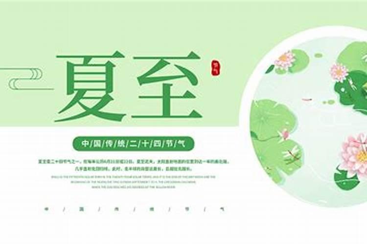 下半年什么行业是旺季