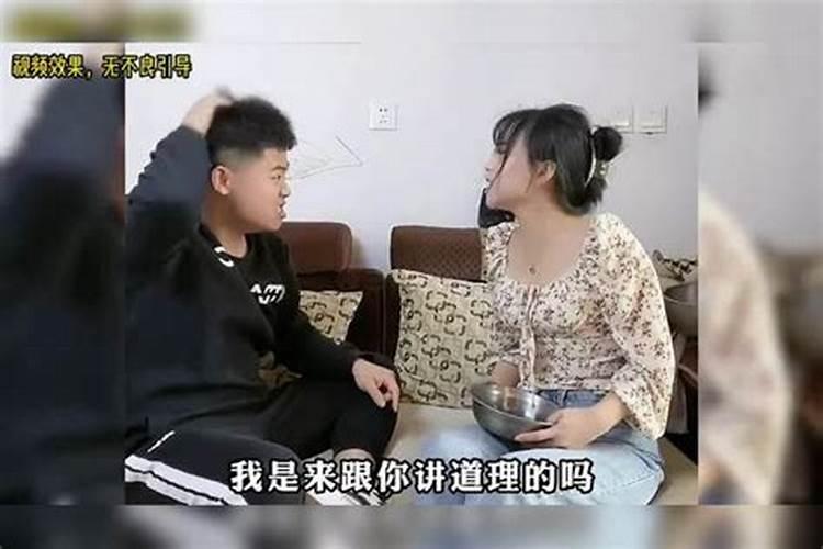 做梦钱丢了是好事还是坏事