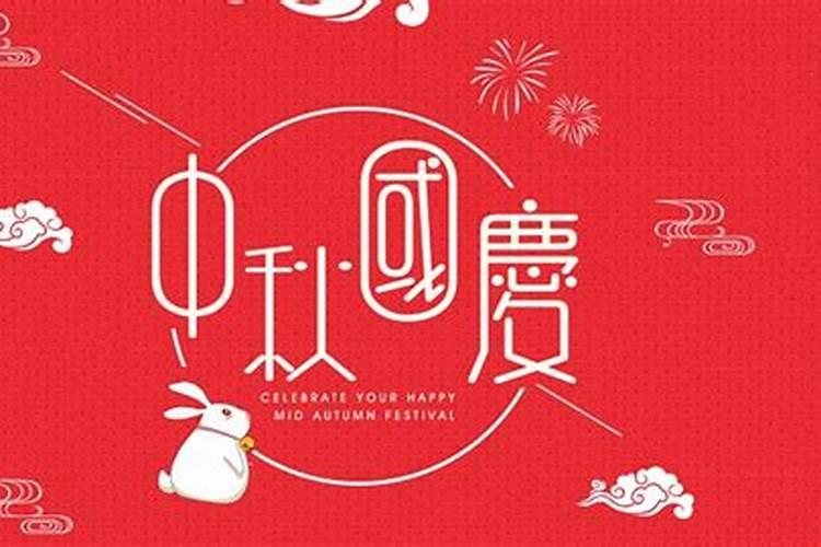2025属虎今年有一难是什么