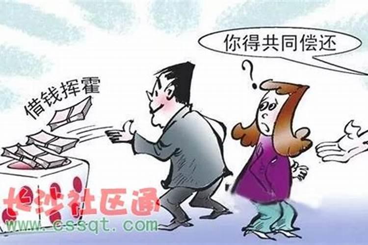 求大师看八字,男,阴历1989年12月19生日,早上5点45出生,尤其是看看我...