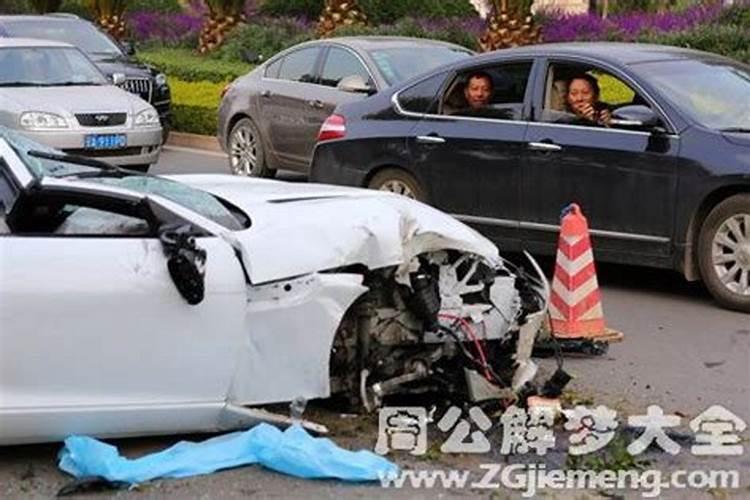 梦到亲人出车祸去世了是什么意思
