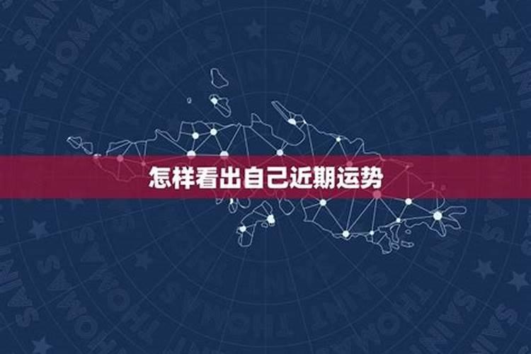 八字硬不硬怎么测 如何判断一个人是否命硬？