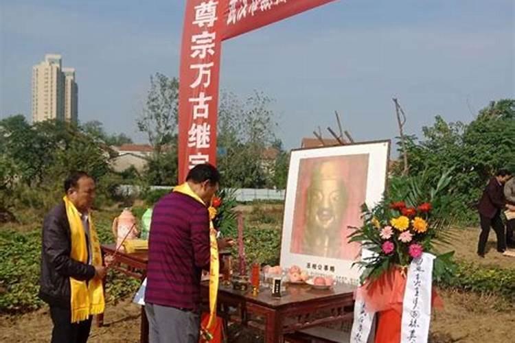 重阳节下葬好不好