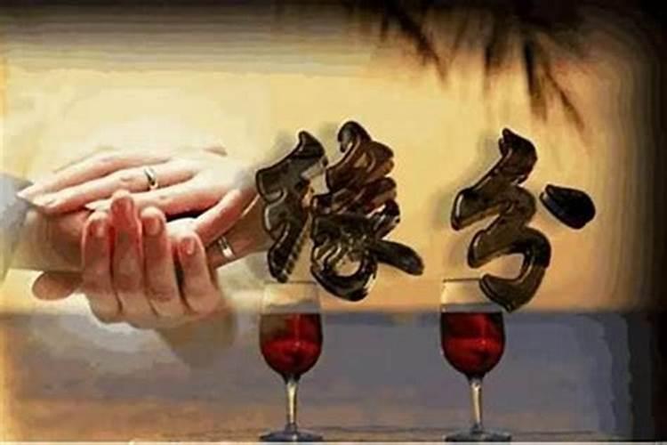 女朋友算卦说我和她姻缘不好、即使结婚最后也是离婚、算卦可信吗？百 ...
