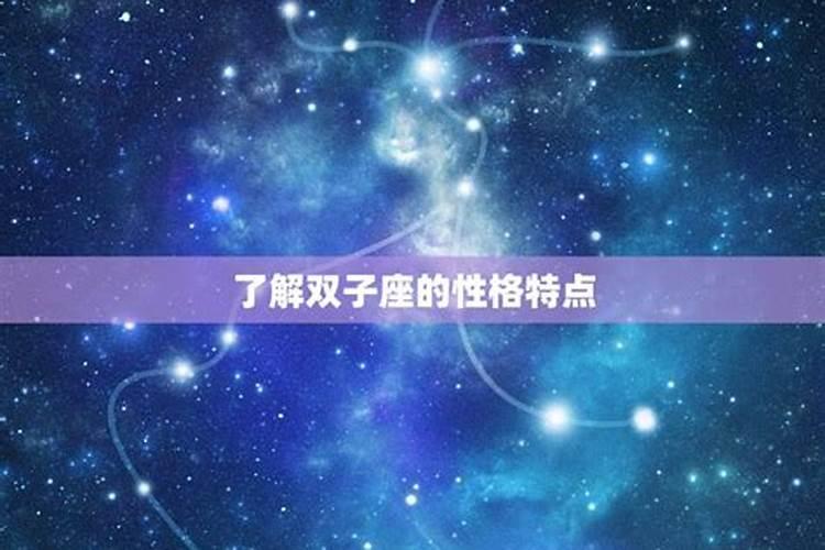武财神背面墙后是卫生间怎∴办？
