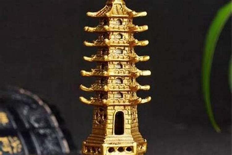 什么是文昌塔？