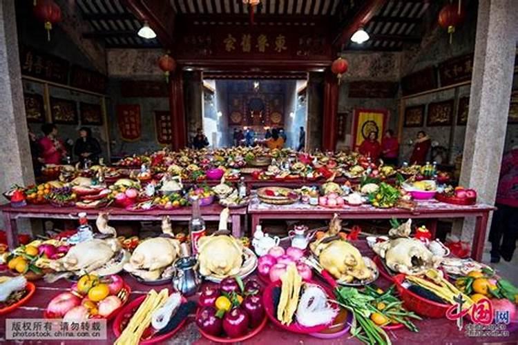 中华古缯国文化苑全球曾氏祖根地祭祀大典