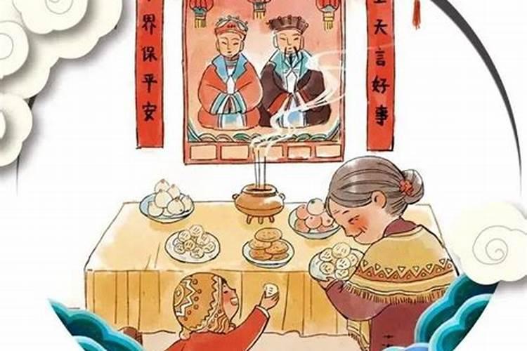 63兔人2024年每月运势