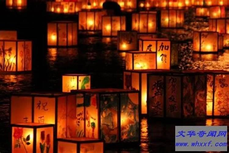 中元节是什么节日 中元节有什么禁忌和规矩