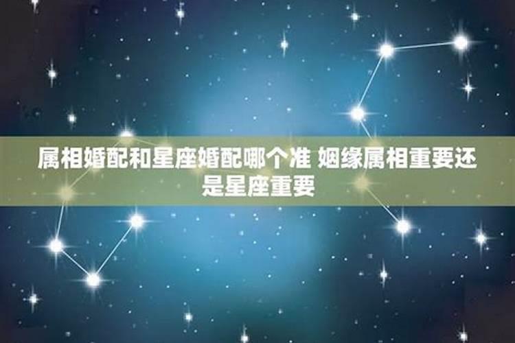 八字看配偶身高最准的,如何通过生辰八字看出另一半身高长相年龄百度...