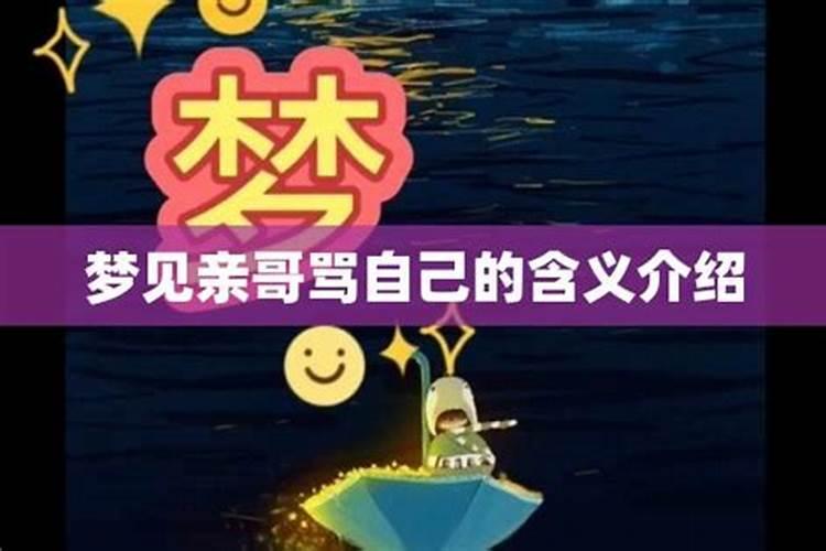 85年属牛人的吉祥物