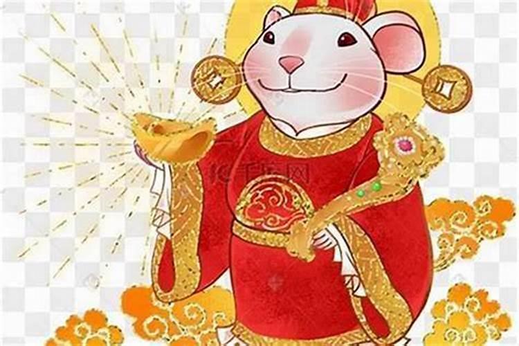 鼠年犯太岁的属相 属鼠犯太岁化解方法