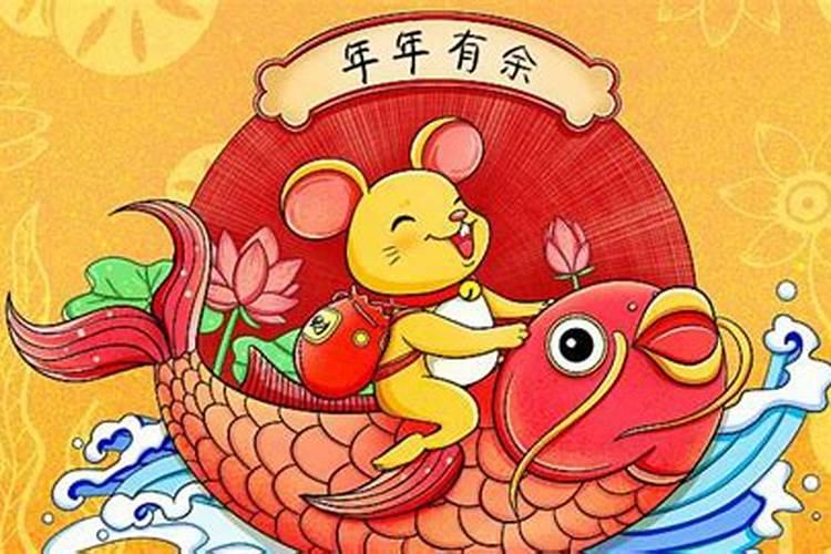 鼠女最佳婚配前十名属相,女属鼠配什么属相最合适