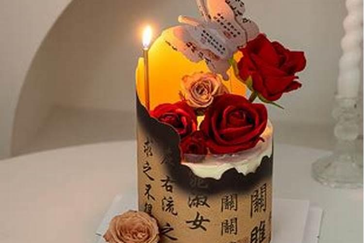 七夕节上坟烧纸吗？