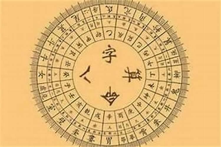 怎么化解破太岁 犯太岁的化解方式有哪些