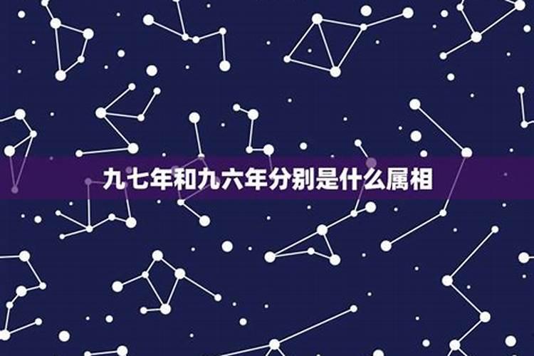 女人身上有仙家的危害