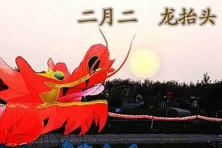 腊八节的节日时间、风俗是什么