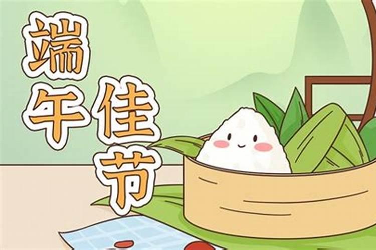 本命年的红内裤要谁买？
