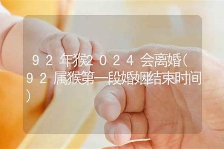 学算命会有报应吗