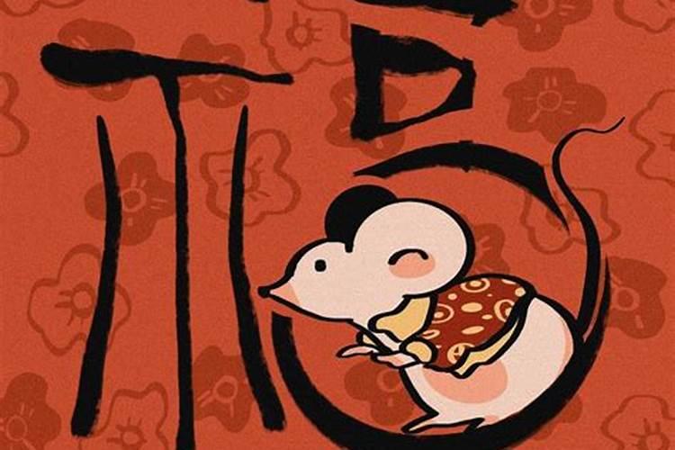 属鸡女嫁给谁最幸福