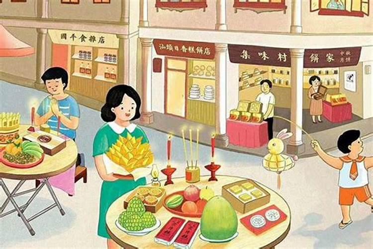 潮汕人的中秋节有什么习俗？
