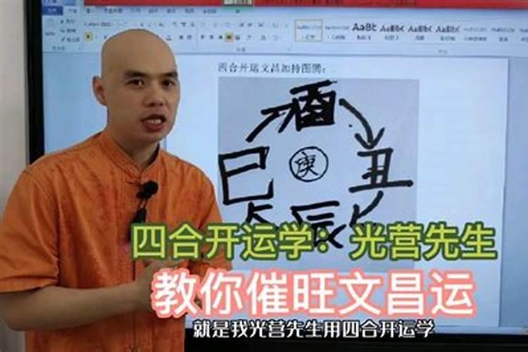 梦见遇见马在天上飞的预兆