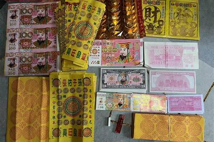 鬼节烧纸的讲究,鬼节烧纸的正确方法和时间