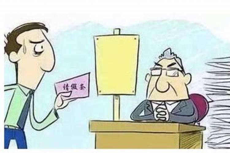 中国冬至风俗有哪些