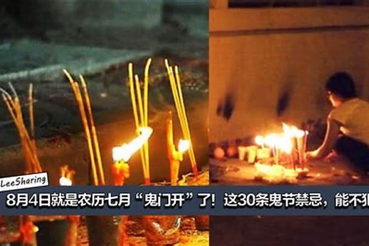 适合做教师的八字,当老师的八字特征