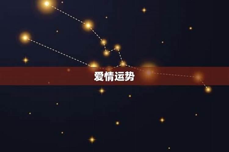 生于一九六九年农历八月二十四今年运势
