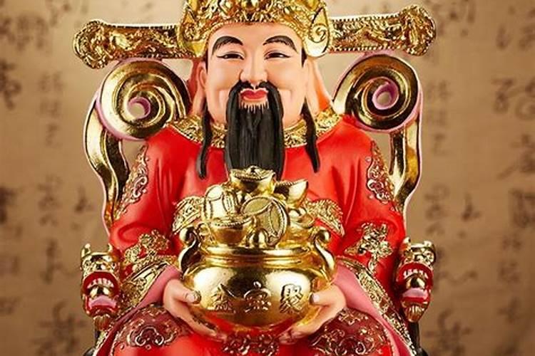 深圳财神爷寺庙在哪里