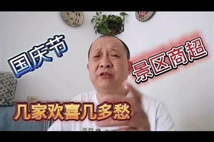 清明扫墓穿衣有什么讲究