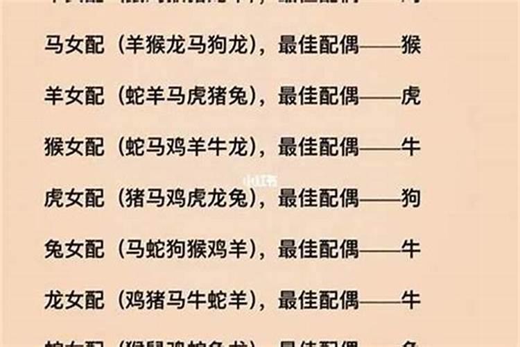 请问真的有阴债吗,怎么还